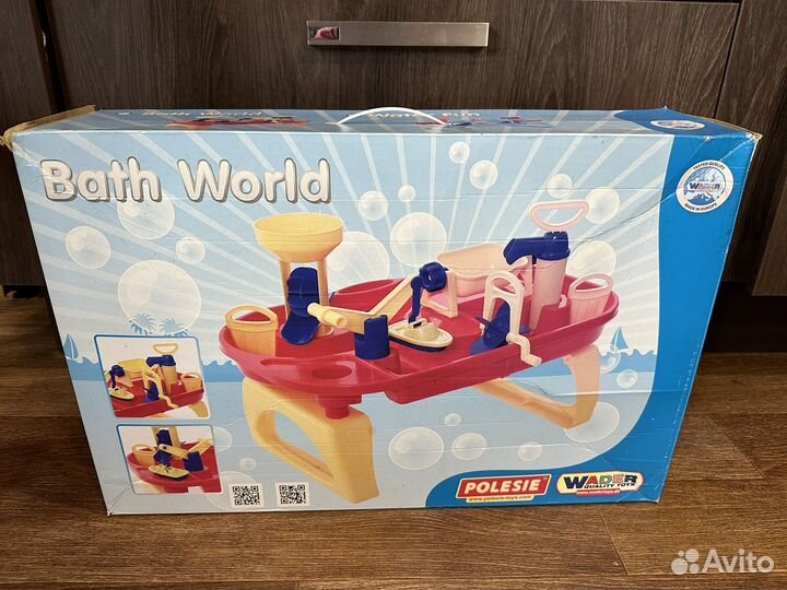 Детский набор для игры с водой