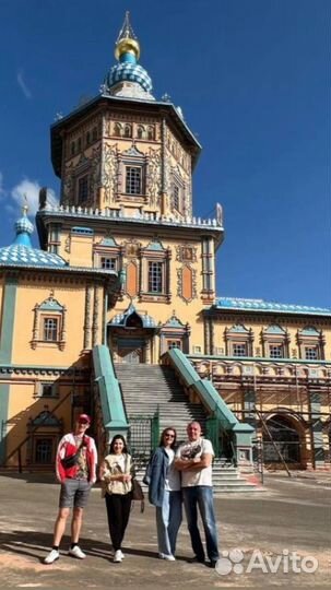 Экскурсии по Казани. Гид. Экскурсовод