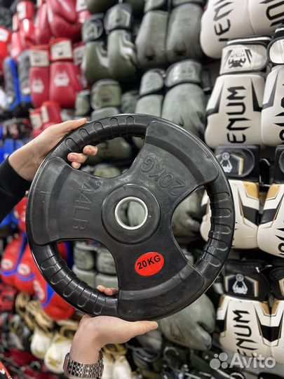 Диски блины для штанги 20 кг