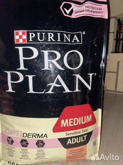 Корм для собак разный в наличии