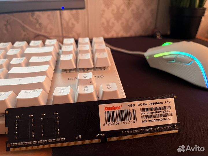 Оперативная память KingSpec 8Gb DDR4 2666MHz 1.2V