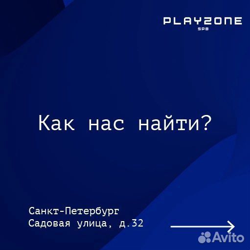 Огромный ассортимент новых дисков PS4/PS5