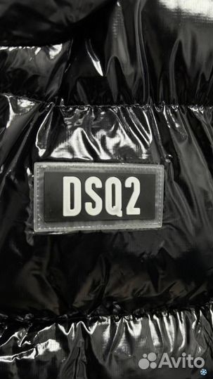 Куртка мужская DSQ2 спортивная