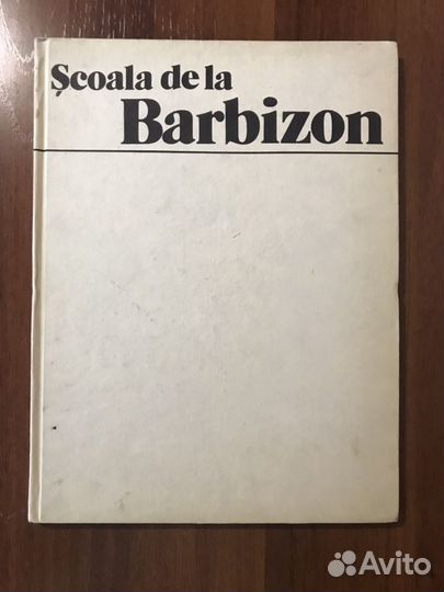 Книги (словари, сказки.)