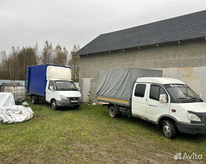 Грузоперевозки Газель