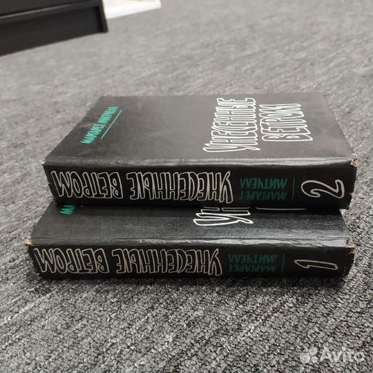 Продам Книги