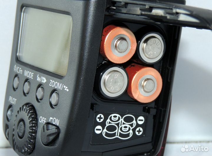 Зарядное устройство TechnoLine BC-700 (Новое)