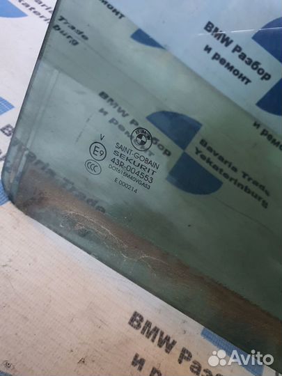 Стекло заднее левое тонированное bmw x5 e70