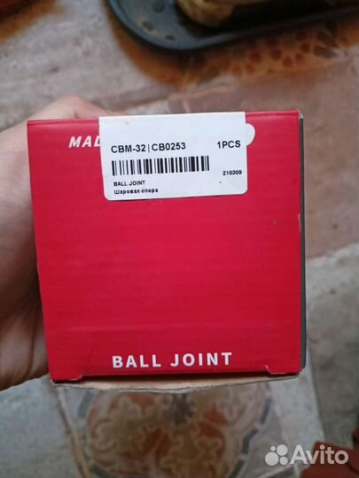 Верхняя шаровая Mitsubishi