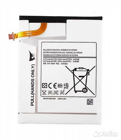 Акб (Аккумулятор) Samsung Galaxy Tab 4 7.0