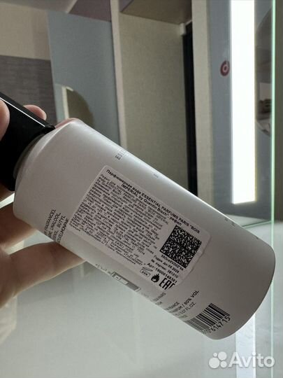 Essential parfums bois imperial распив духи