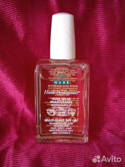 Масло Nuxe