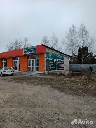 Препарат 30 Плюс