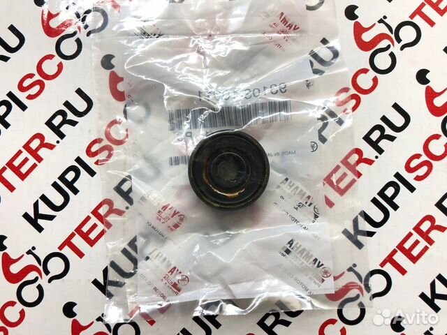 Сальник помпы Yamaha Vino SA26J, Gear оригинал