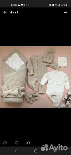 Комплект на выписку вязанный, демисезонный