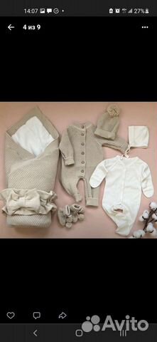 Комплект на выписку вязанный, демисезонный