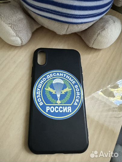 Чехол на iPhone xr вдв
