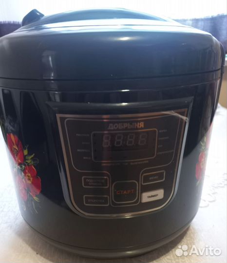 Мультиварка новая Добрыня DO-1009