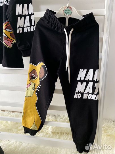 Костюм Король Лев для мальчика