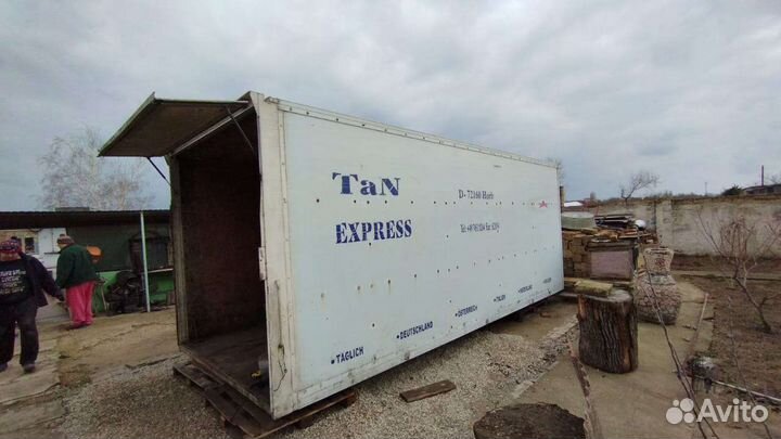 Продам будку с гидробортом