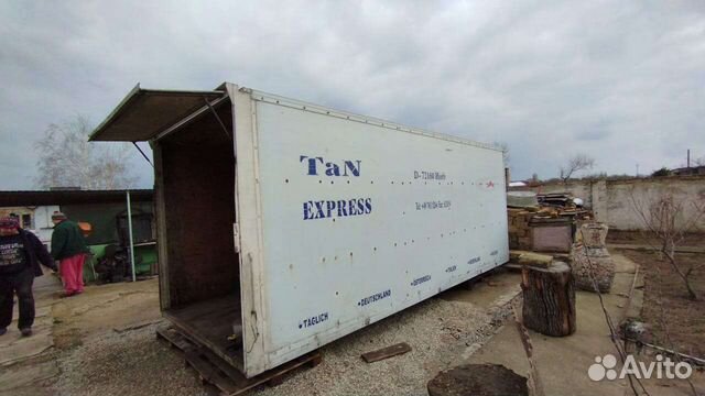 Продам будку с гидробортом