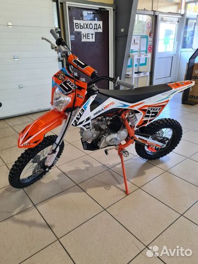 Питбайк Regulmoto five EA 125 сс (полуавтомат кпп)