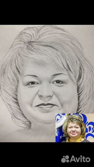 Портрет по фото