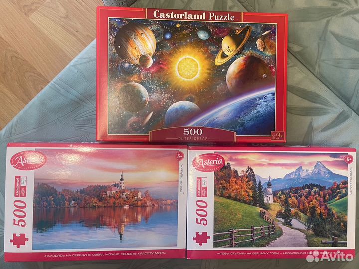 Пазлы 500 деталей (3 шт. Разные картинки)