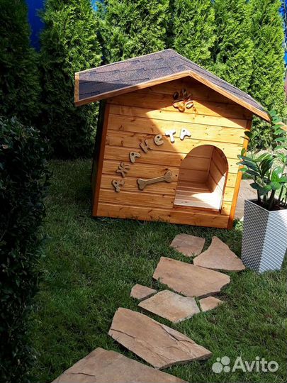 Будка для собаки утеплённая