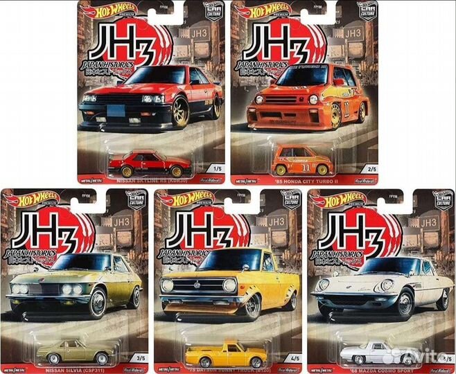 Hot wheels premium japan historycs 3