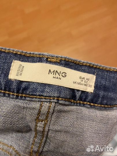 Джинсы синие мужские mango р.48