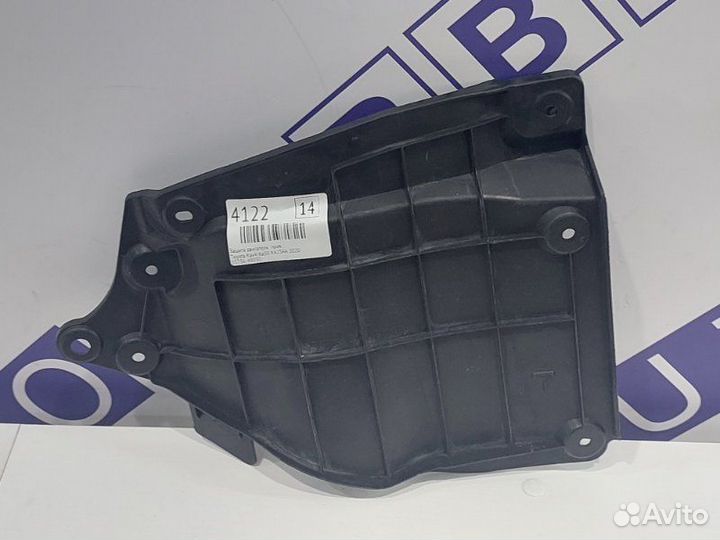 Защита двигателя правая Toyota Rav4 XA50 A25afxs