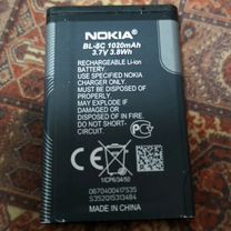 Аккумулятор Nokia c2-03 оригинал bl-5c