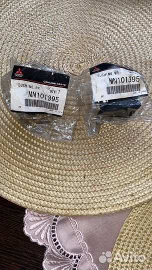 Стойки стабилизатора и втулки