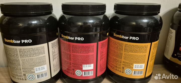 Сывороточный протеин Bombbar pro whey 900г