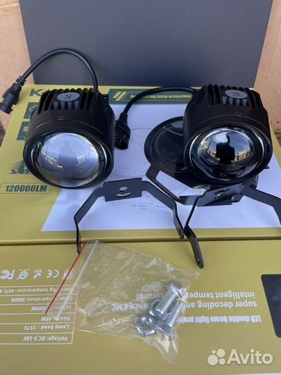 Универсальный противотуманные фары Лазерный