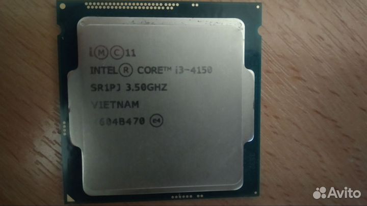 Процессор i3-4150