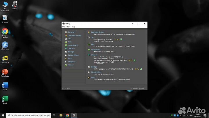 Ноутбук lenovo g g710