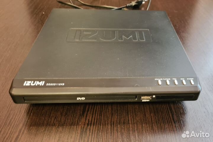 DVD плеер с USB (видеоплеер видеомагнитофон)