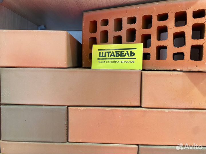 Кирпич облицовочный Томск Флэш гладкий