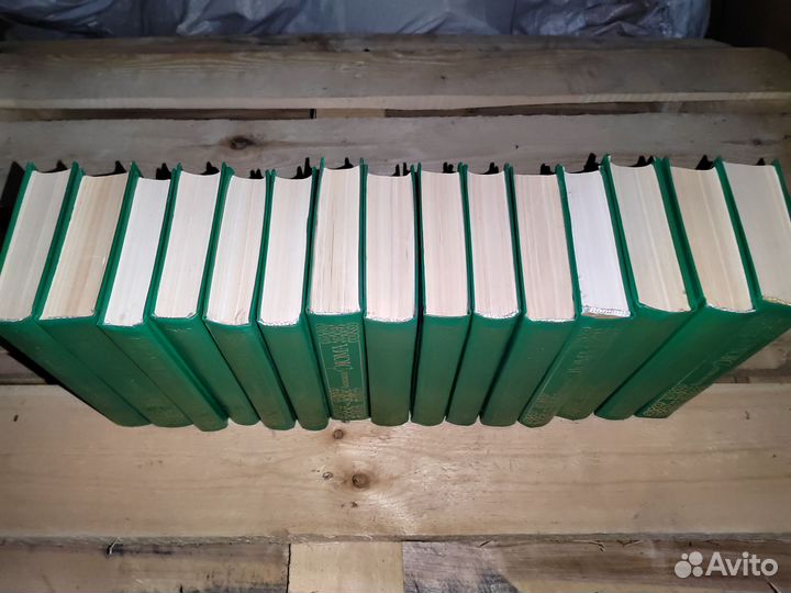 Дюма. Собрание сочинений в 15 томах