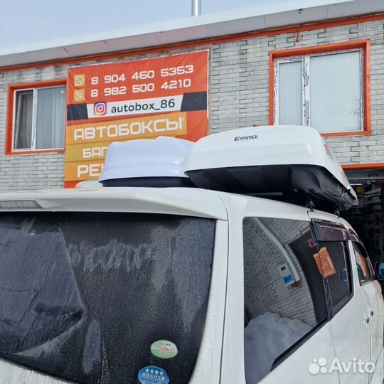 Автобокс багажник Тойота Альфард Вэлфайер