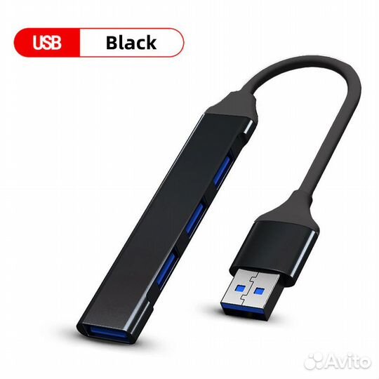 USB Type A / Type C 3.0/2.0 HUB (хаб/разветвитель)