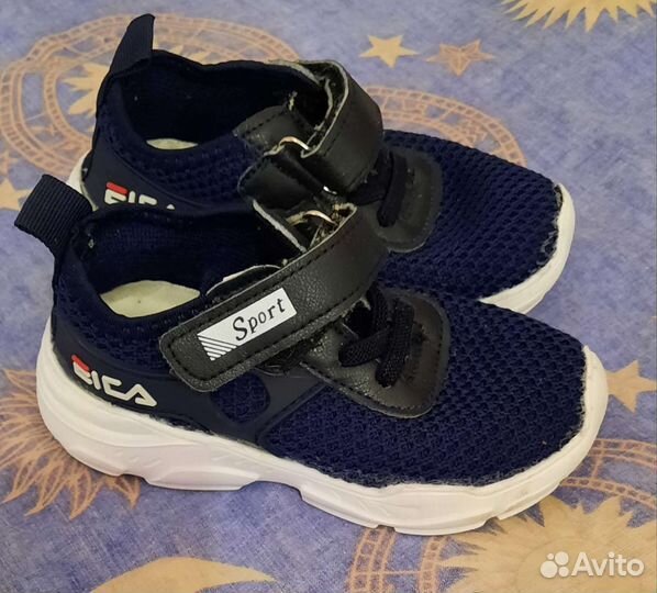Кроссовки детские