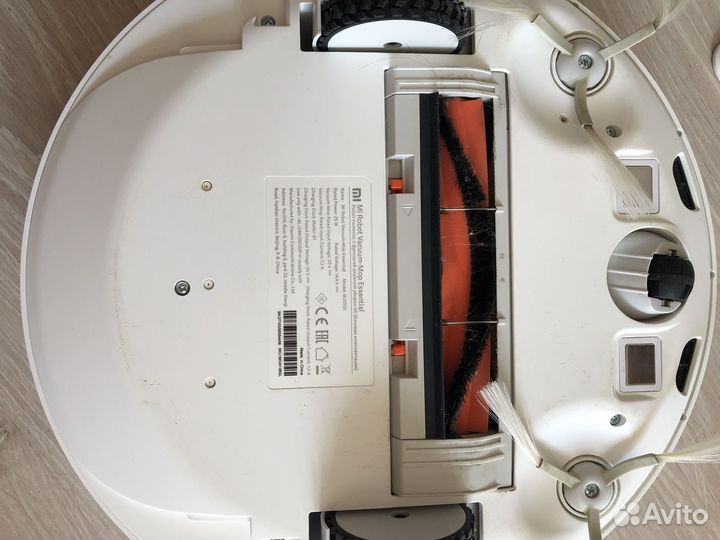 Робот пылесос Xiaomi Mi Robot Vacuum-Mop Essential