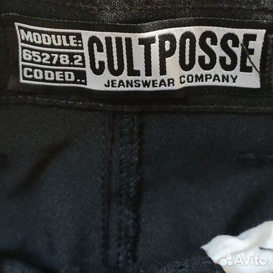 Брюки Cultposse новые W30