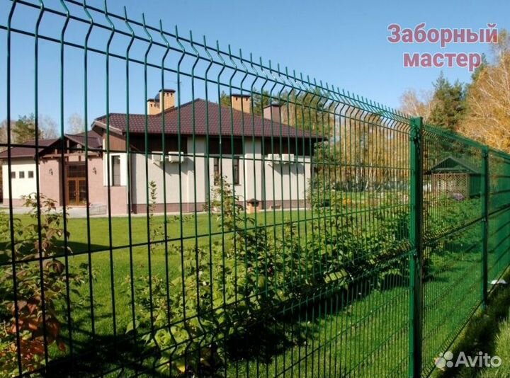 Забор из 3Д сетки