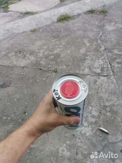 Масло xado 75w90