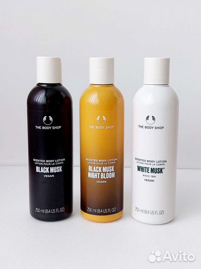 Молочко для тела