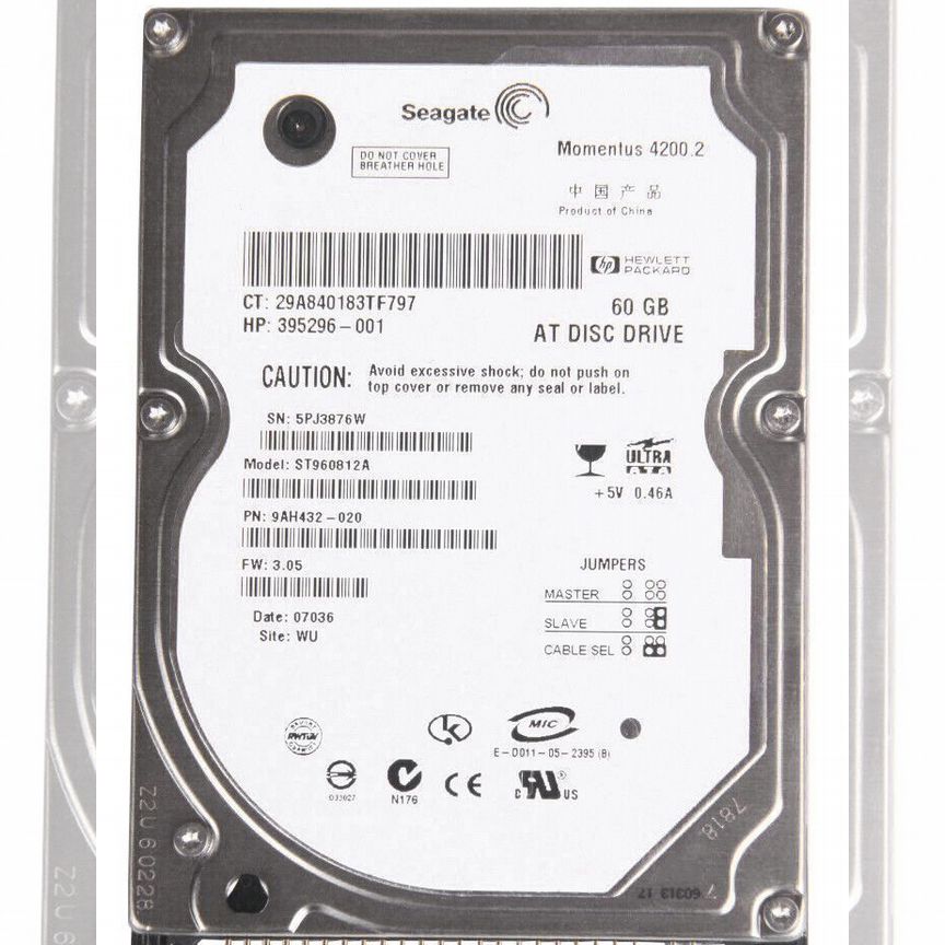 [ST960812A] Жесткий Диск Seagate 60gb Ide 2,5" St960812a
